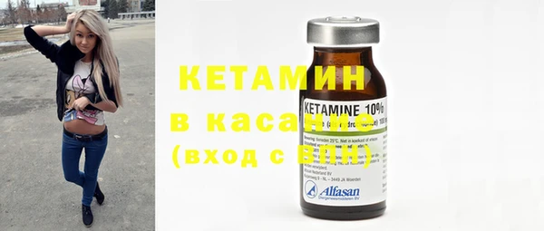 MESCALINE Богданович