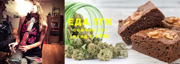 MESCALINE Богданович