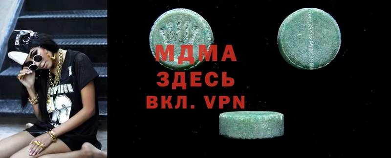 mega   купить  сайты  Солигалич  MDMA crystal 